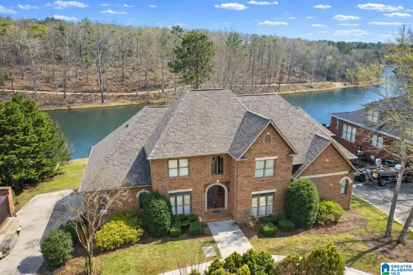 5167 LAKE CREST CIRCLE, Hoover, AL 35266