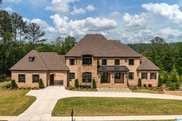 1791 GLASSCOTT TRAIL, Hoover, AL 35226