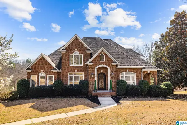 8707 CARRINGTON LAKE RIDGE, Trussville, AL 35173