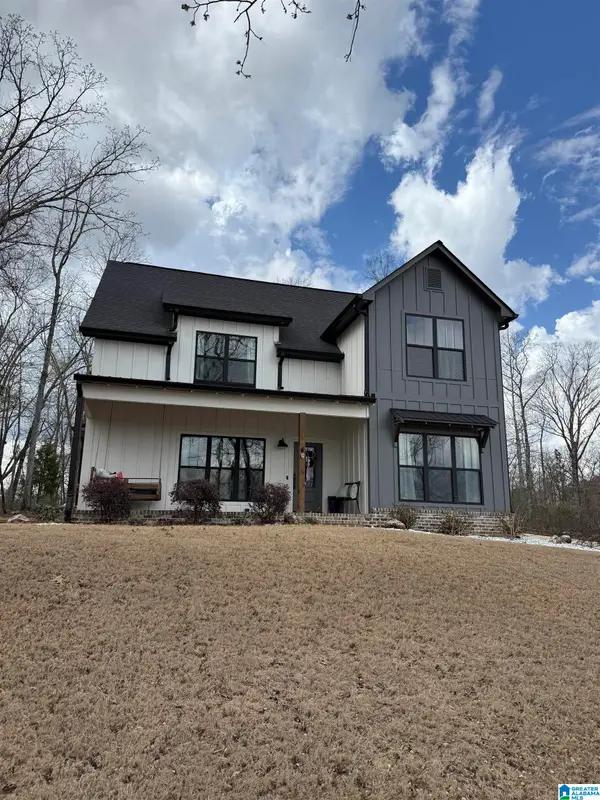 770 LAKEVIEW CREST DRIVE, Pell city, AL 35128