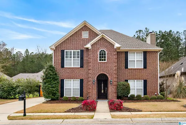 123 COVE LANE, Pelham, AL 35124