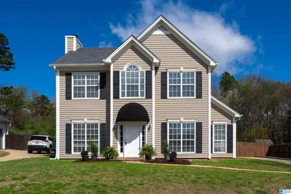 238 CHADWICK LANE, Helena, AL 35080