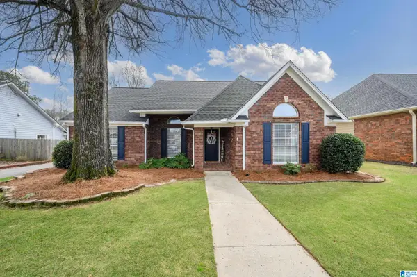 125 NORRIDGE PLACE, Pelham, AL 35124