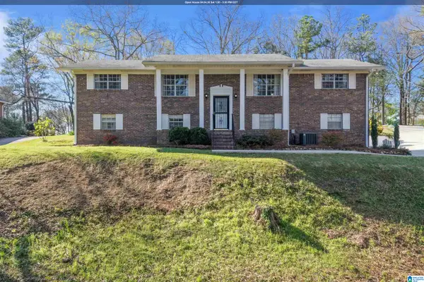 1289 HAVENVIEW DRIVE, Pelham, AL 35124