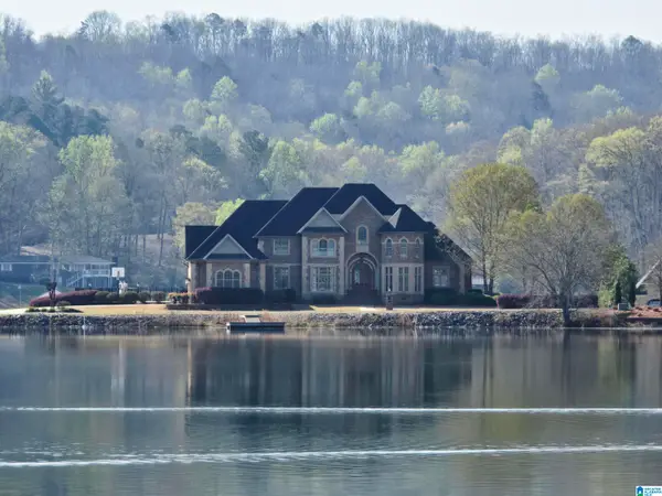 321 PENINSULA DRIVE, Gadsden, AL 35901