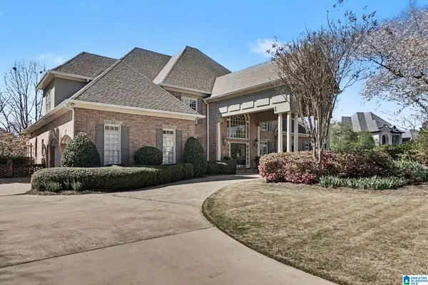 2119 LAKE HEATHER WAY, Hoover, AL 35242