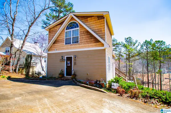 146 COUNTY ROAD 2564, Wedowee, AL 36278