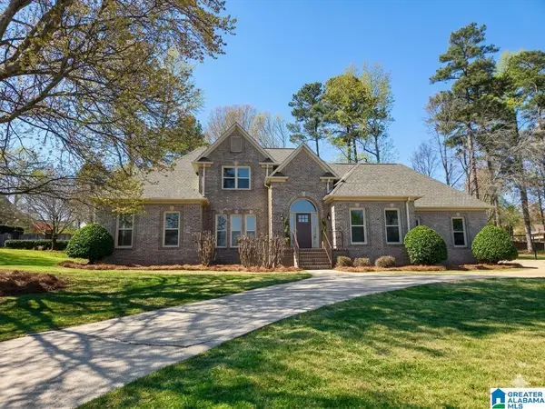 1128 AL SEIER ROAD, Hoover, AL 35226