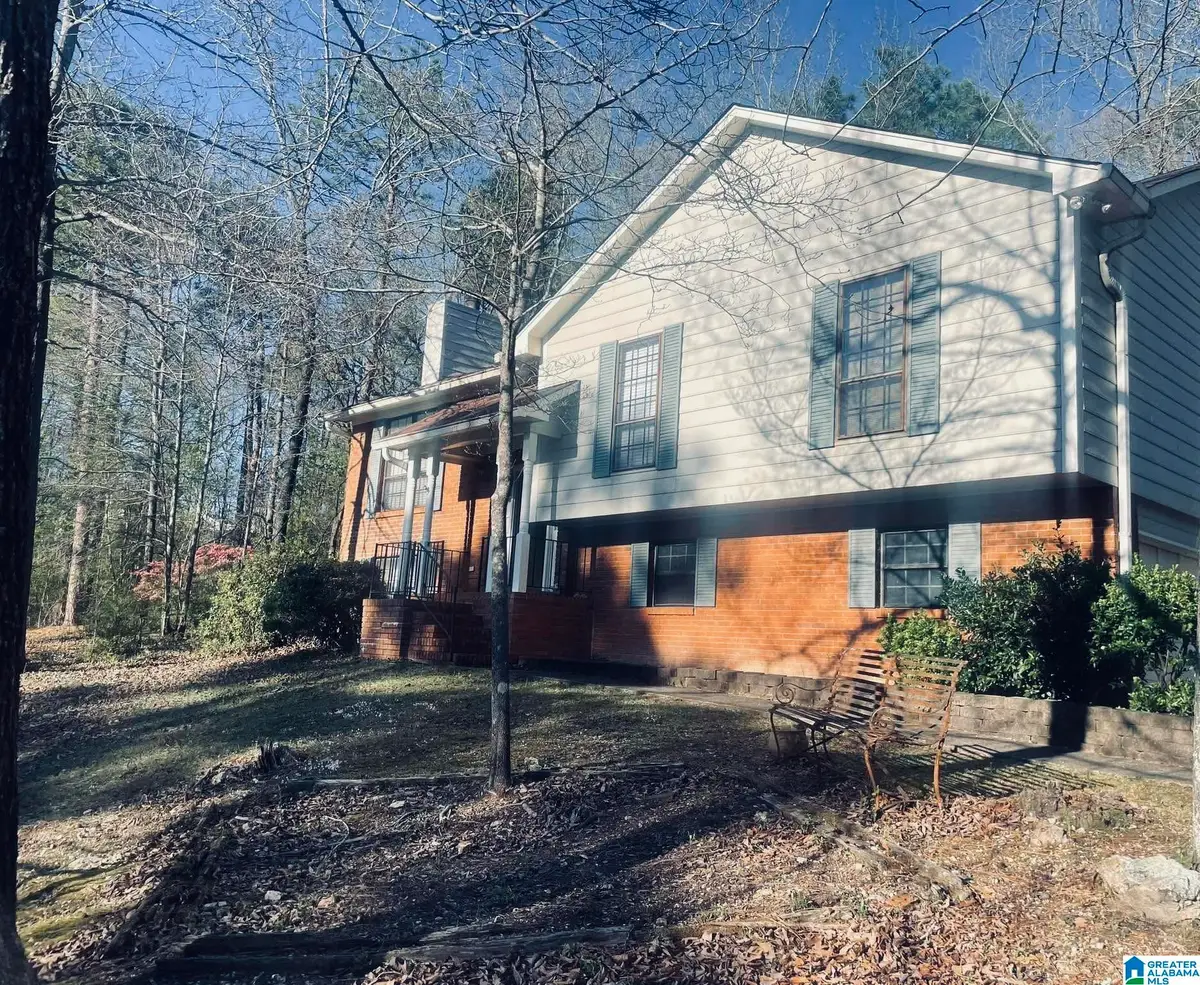 2523 CHANDAWOOD COURT, Pelham, AL 35124 - #1