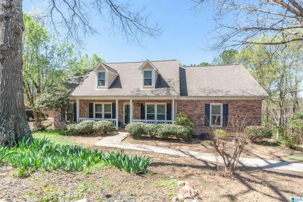 1723 NATIVE DANCER DRIVE, Helena, AL 35080