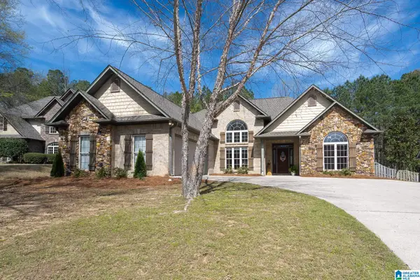 532 PARK LAKE LANE, Helena, AL 35080