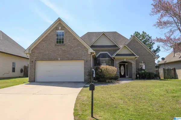 3029 HIGHVIEW LANE, Calera, AL 35040