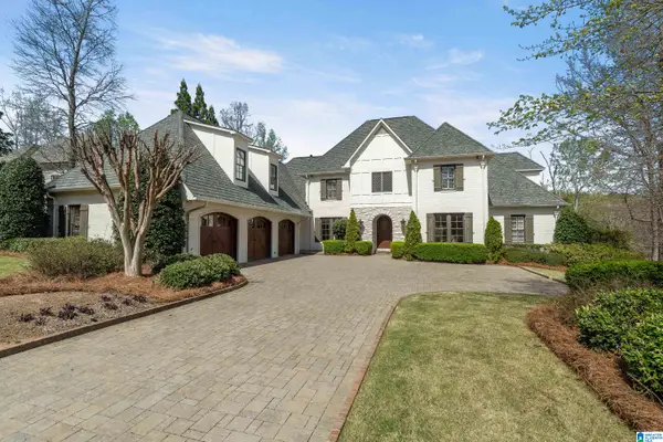 2025 ROSEMONT PLACE, Vestavia hills, AL 35243
