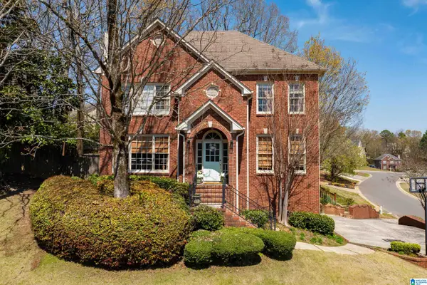 1901 GREEN LEAF CIRCLE, Hoover, AL 35244