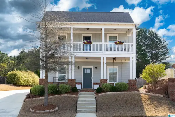 135 ROWNTREE PATH, Helena, AL 35080