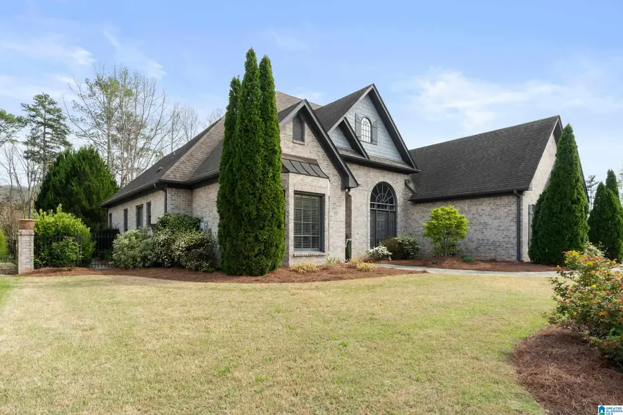 2045 HIGHLAND VILLAGE BEND, Birmingham, AL 35242 - #2