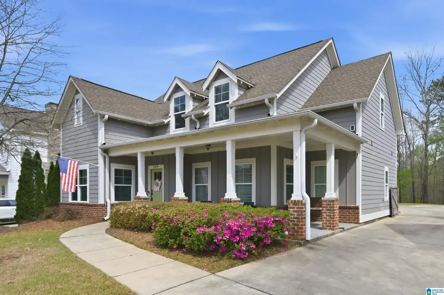109 ROWNTREE PATH, Helena, AL 35080 - #2