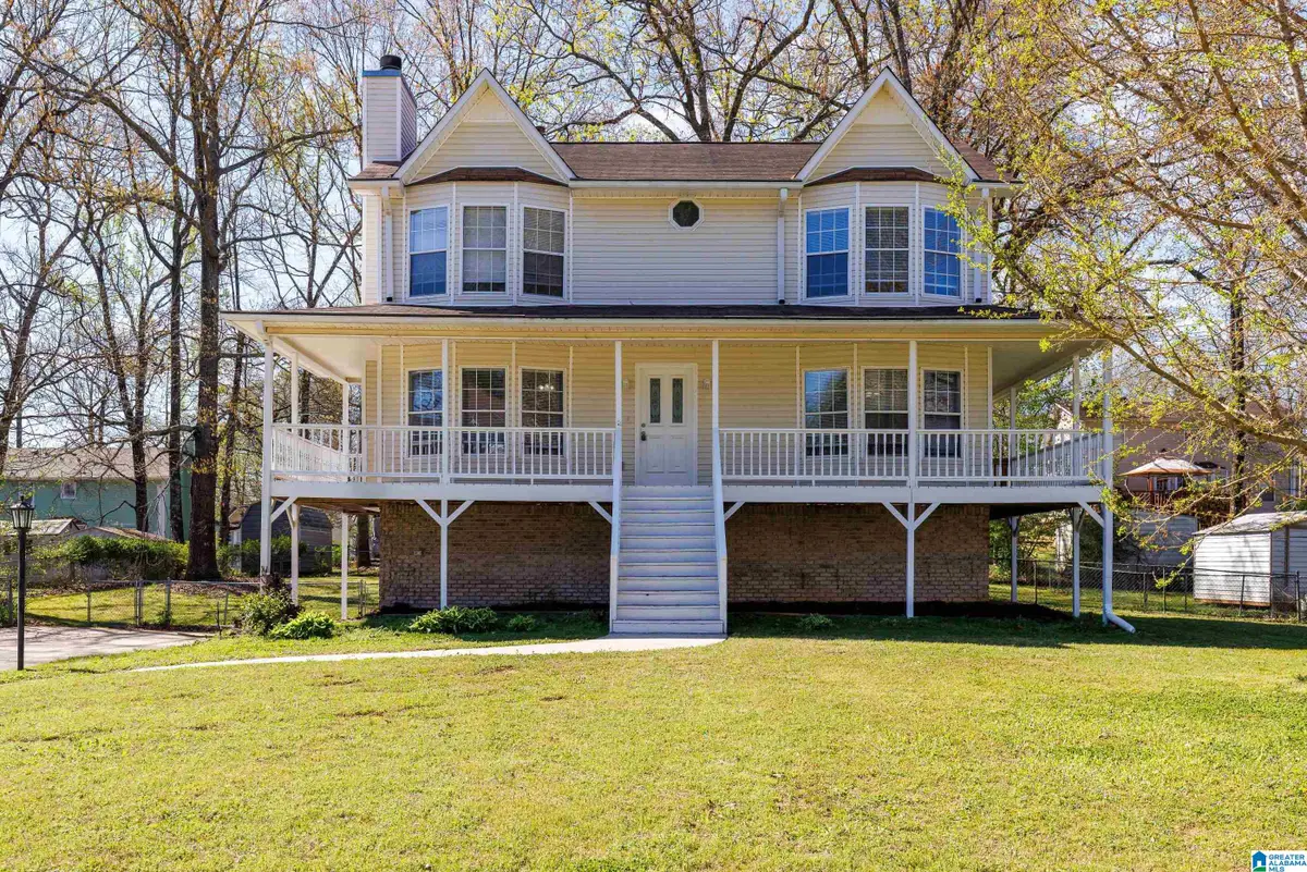 7386 WHITNEY DRIVE, Pinson, AL 35126 - #1