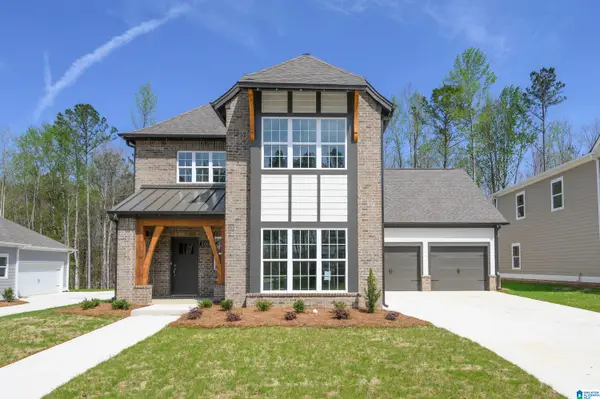 2064 WOHALI DRIVE, Leeds, AL 35094
