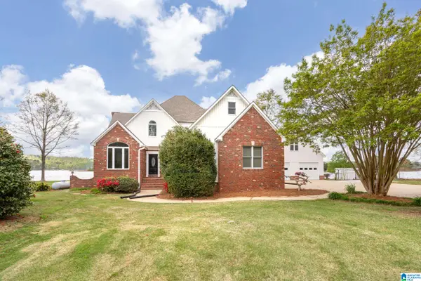 4720 GRANT DRIVE, Southside, AL 35907