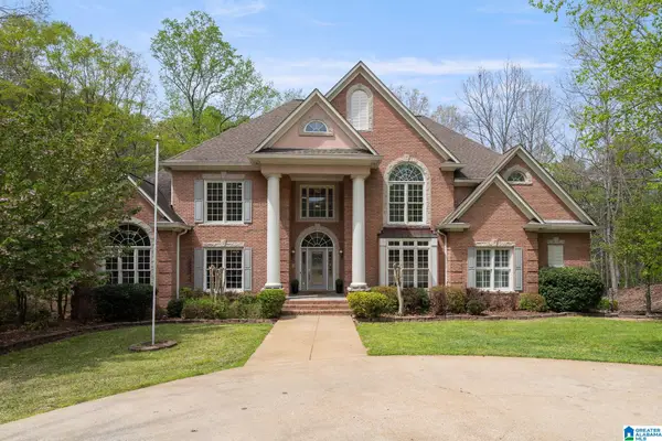 133 WINDSOR CIRCLE, Pelham, AL 35124