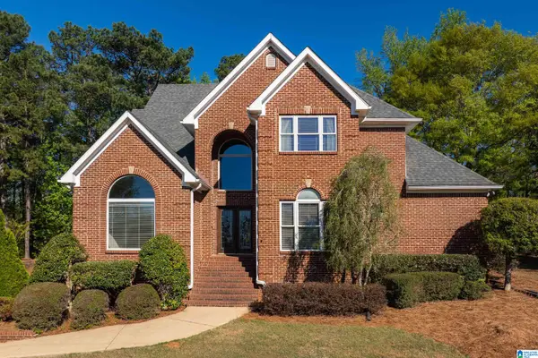 244 WIMBERLY DRIVE, Trussville, AL 35173
