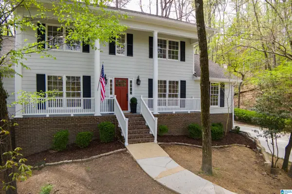 2105 ARROWLEAF DRIVE, Hoover, AL 35244