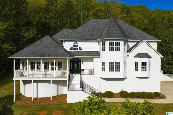 10 ANDERSON MTN DRIVE, Odenville, AL 35120