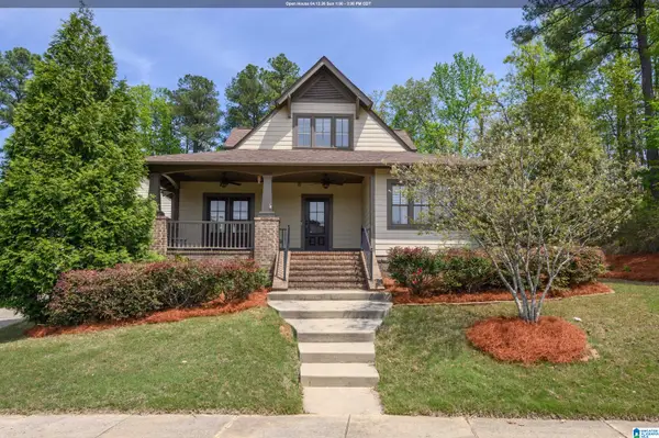 3809 JAMES HILL CIRCLE, Hoover, AL 35226