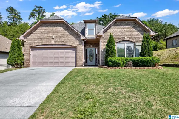 4293 HATHAWAY LANE, Mount olive, AL 35117