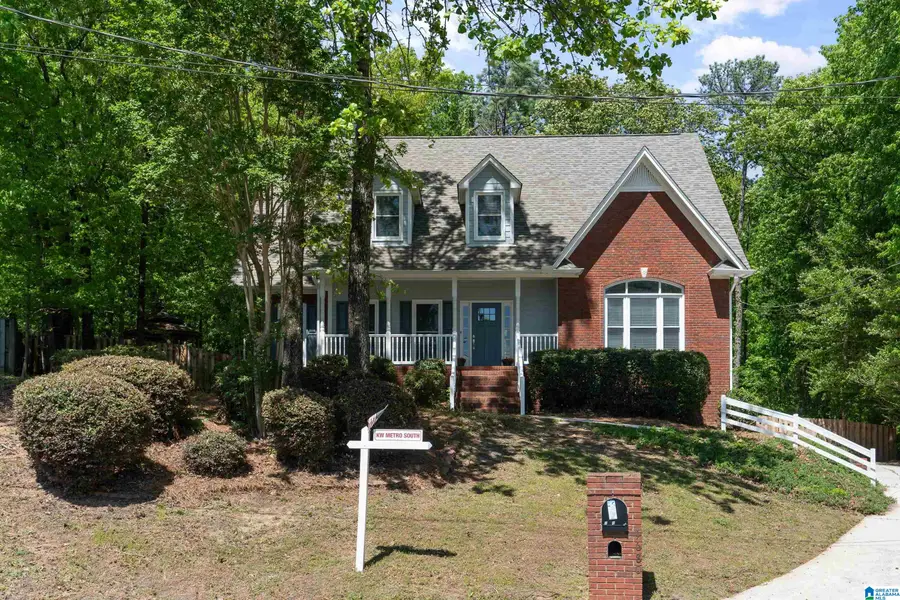 1680 RUSSET HILL CIRCLE, Hoover, AL 35244 - #2