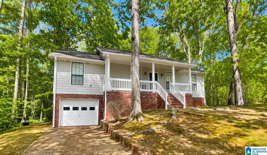 1533 SHAGBARK CIRCLE, Birmingham, AL 35235 - #2