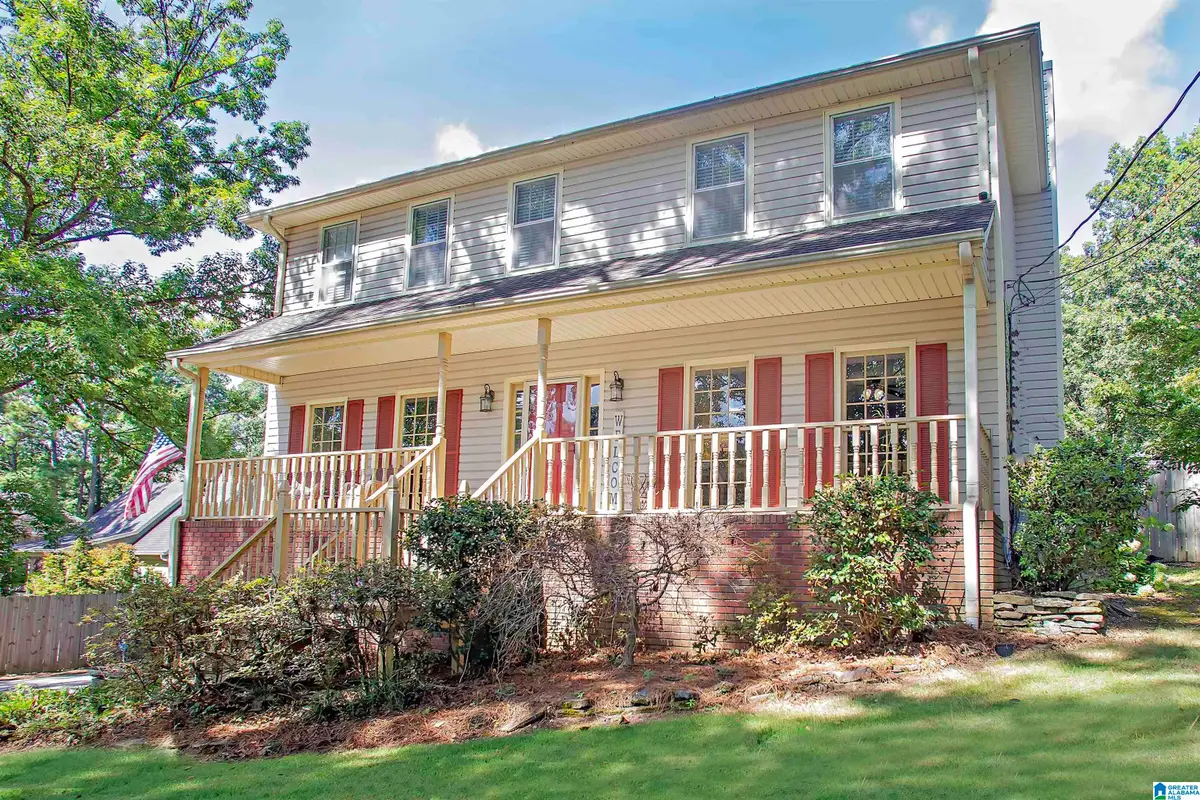 130 CEDAR COVE DRIVE, Pelham, AL 35124 - #1