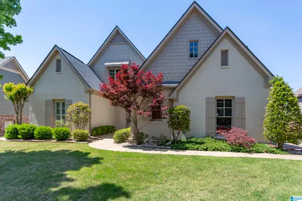 316 OXFORD WAY, Pelham, AL 35124