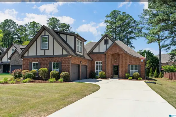 136 SEAMS WAY, Alabaster, AL 35007