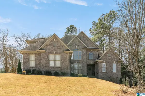 509 TIMBERLINE TRAIL, Calera, AL 35040