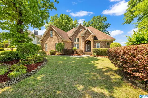 117 GRANDE VIEW PARKWAY, Maylene, AL 35114