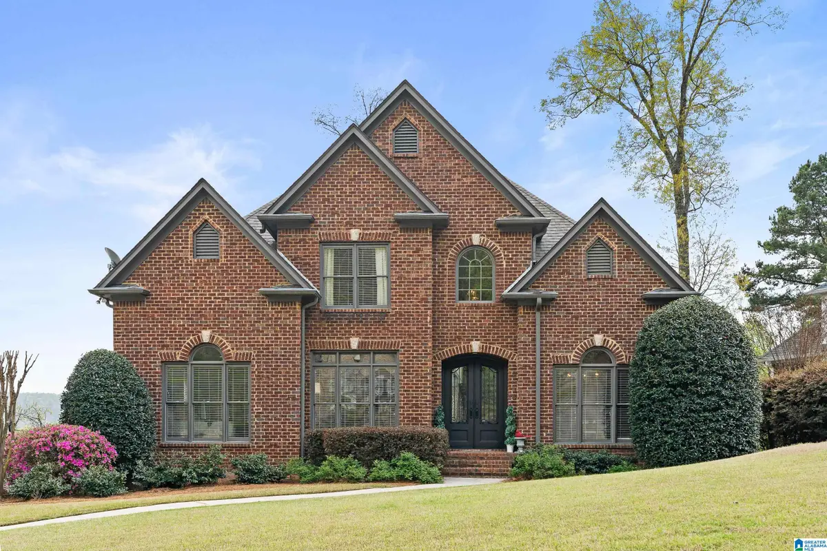 2066 KNOLLWOOD PLACE, Birmingham, AL 35242 - #1