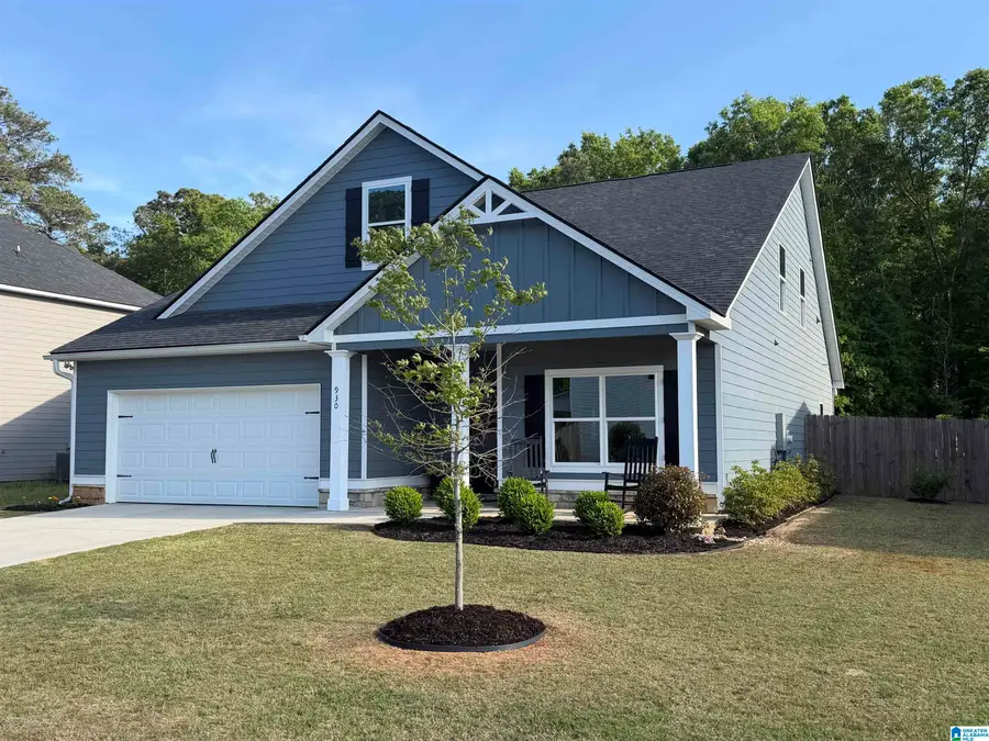 930 CATHERINE DRIVE, Opelika, AL 36801 - #2