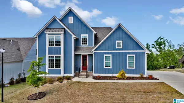 1125 CAMELLIA RIDGE DRIVE, Pelham, AL 35124