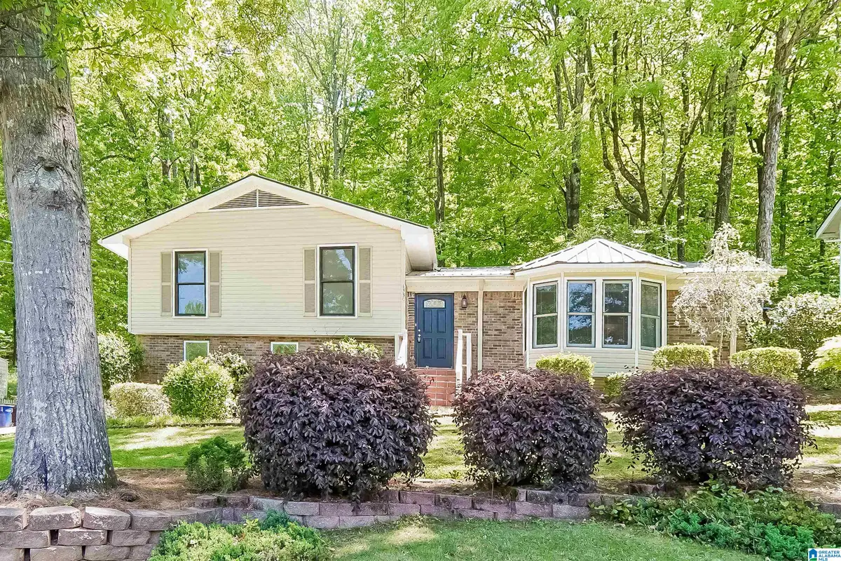 1330 HILLWOOD DRIVE, Alabaster, AL 35007 - #1