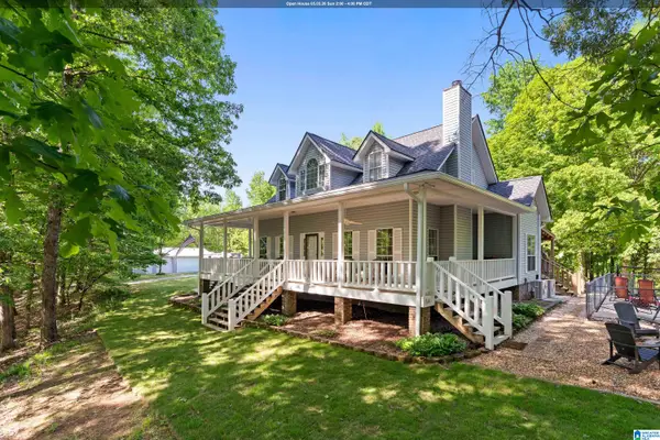 12180 OLDE SOUTH SPUR, Mccalla, AL 35111