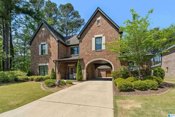 301 KILKERRAN LANE, Pelham, AL 35124