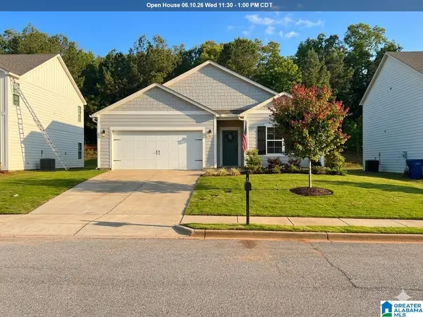 1048 GADWALL DRIVE, Alabaster, AL 35007