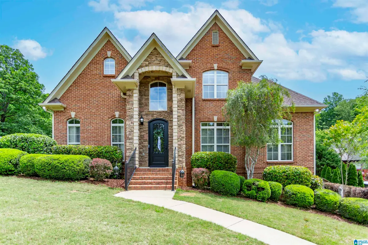 11970 FOUNDRY CIRCLE, McCalla, AL 35111 - #1
