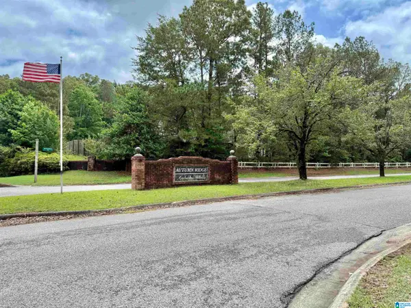 1046 INDEPENDENCE COURT, Alabaster, AL 35007