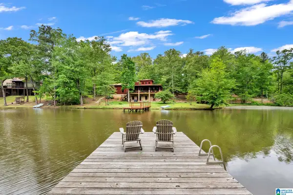 4305 LAKESHORE COVE, Birmingham, AL 35242