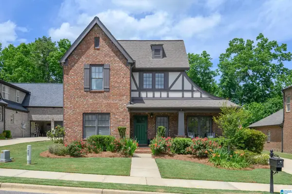 1569 JAMES HILL COVE, Hoover, AL 35226