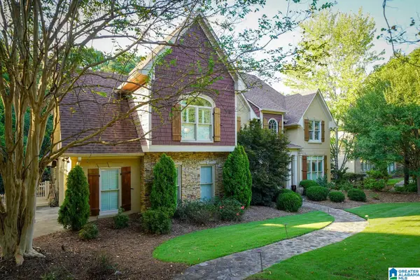 287 TRACE RIDGE ROAD, Hoover, AL 35244