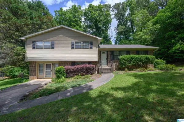 205 DALE DRIVE, Alabaster, AL 35007